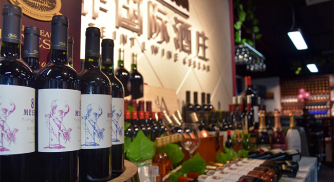做法國(guó)紅酒代理生意有沒(méi)有前景呢 做法國(guó)紅酒代理生意有沒(méi)有前景呢