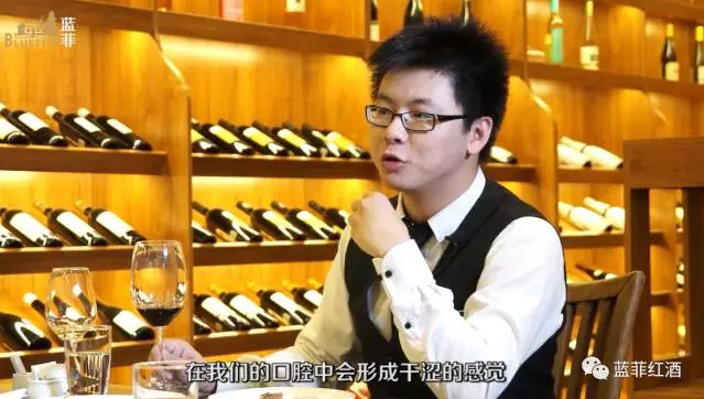 6個(gè)步驟,資深品酒師教你如何來品葡萄酒